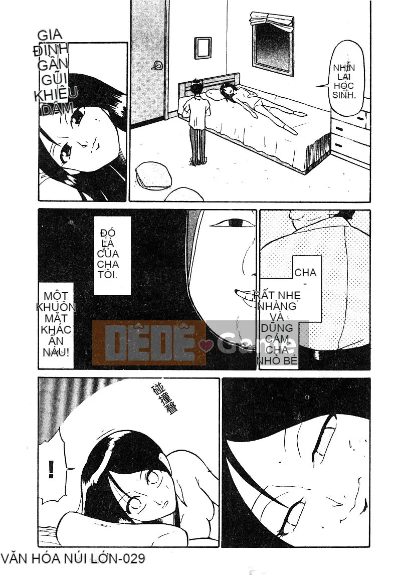 [Tuyển tập] Aiko Ryoujoku [Chuu]