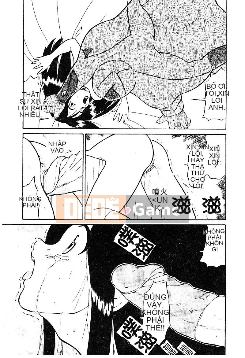 [Tuyển tập] Aiko Ryoujoku [Chuu]