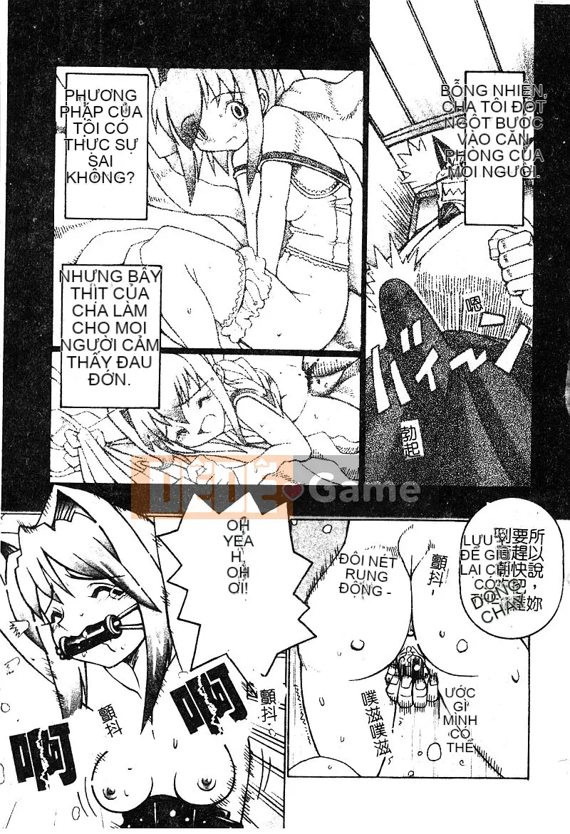 [Tuyển tập] Aiko Ryoujoku [Chuu]