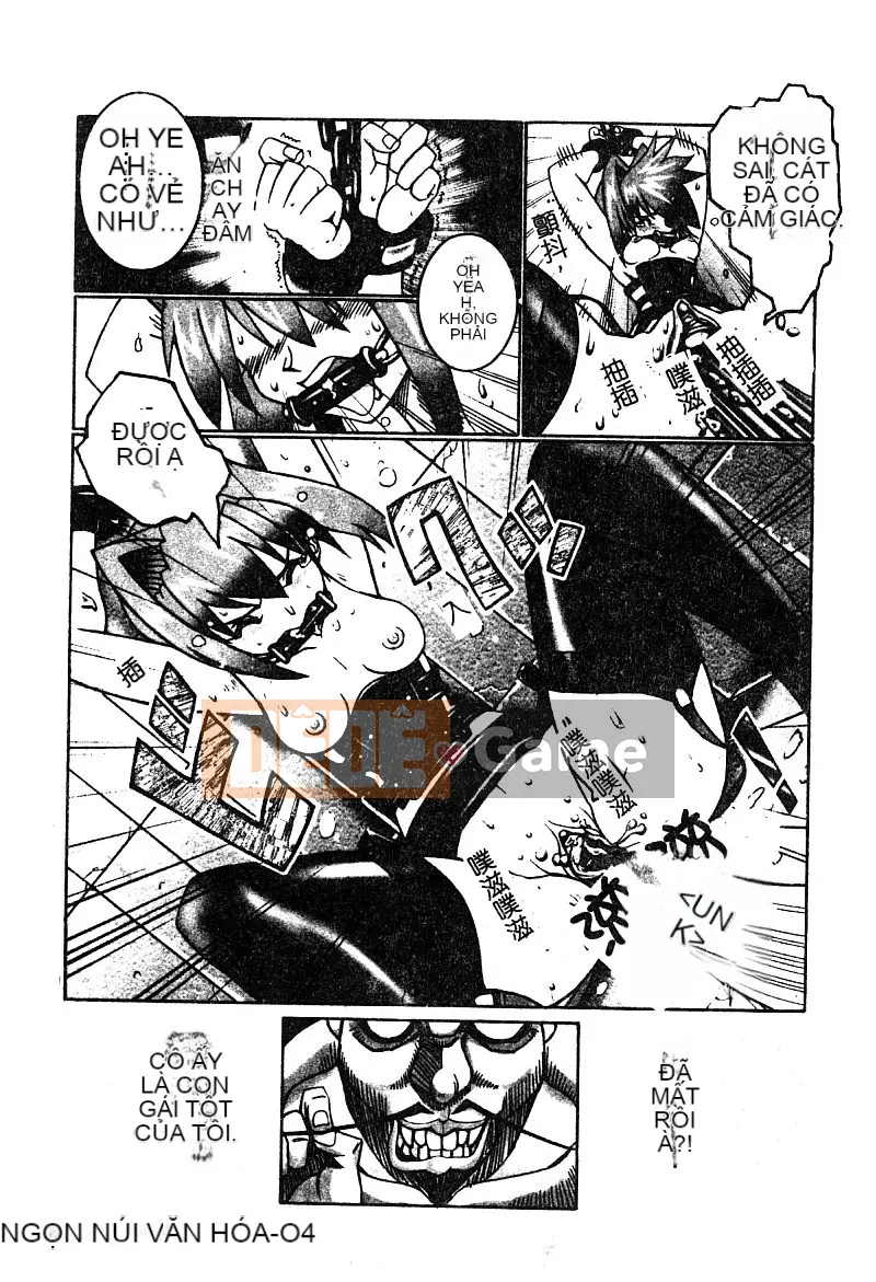 [Tuyển tập] Aiko Ryoujoku [Chuu]