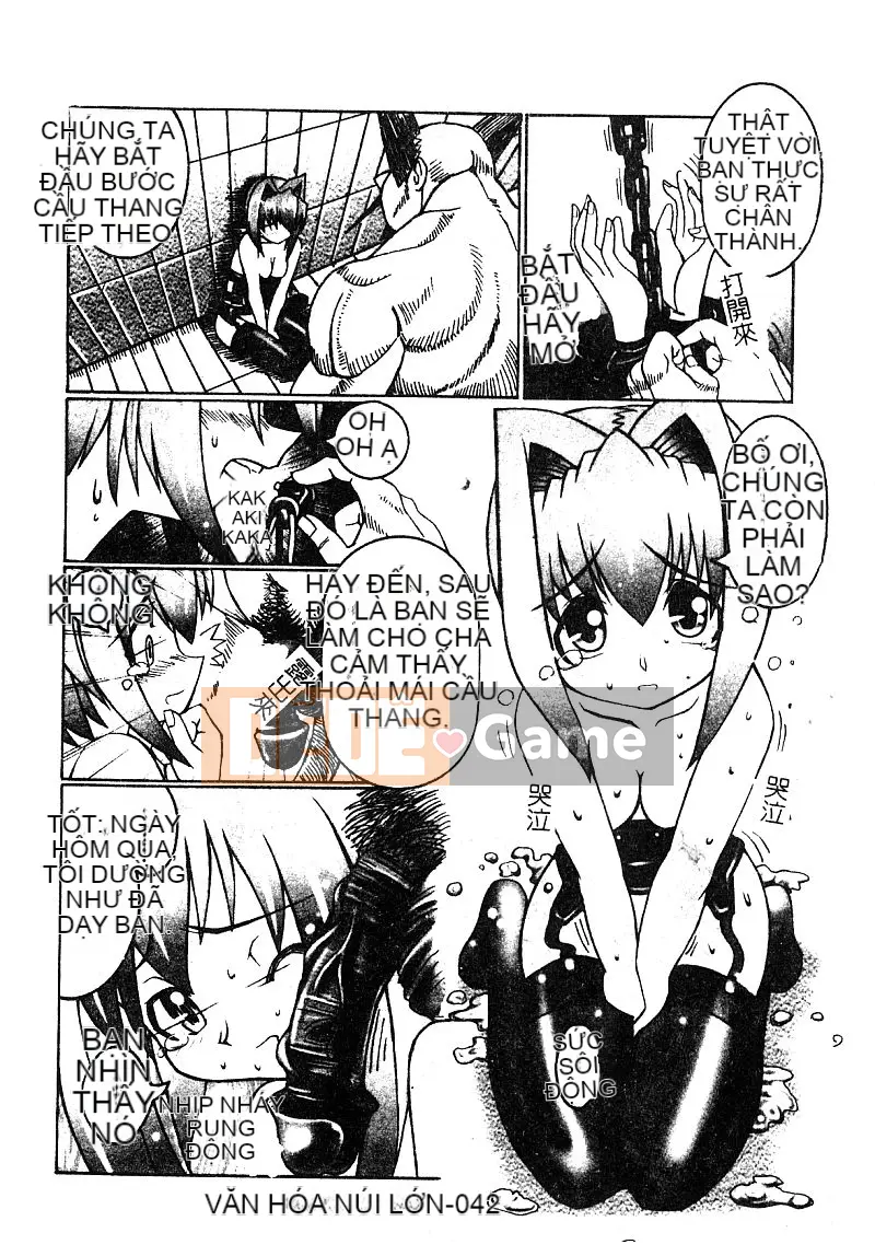 [Tuyển tập] Aiko Ryoujoku [Chuu]