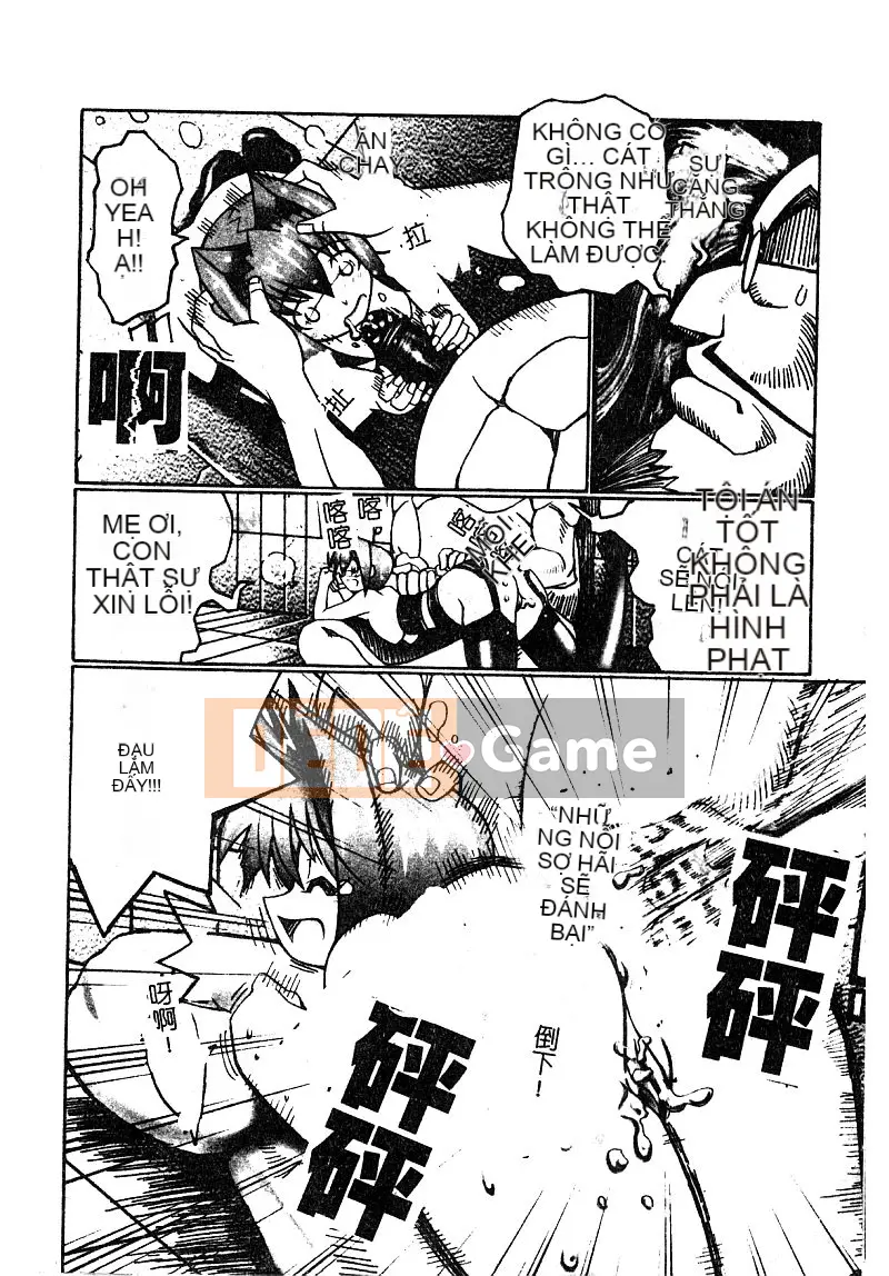 [Tuyển tập] Aiko Ryoujoku [Chuu]