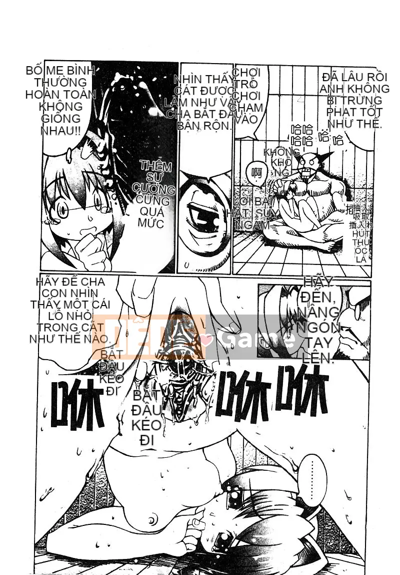 [Tuyển tập] Aiko Ryoujoku [Chuu]