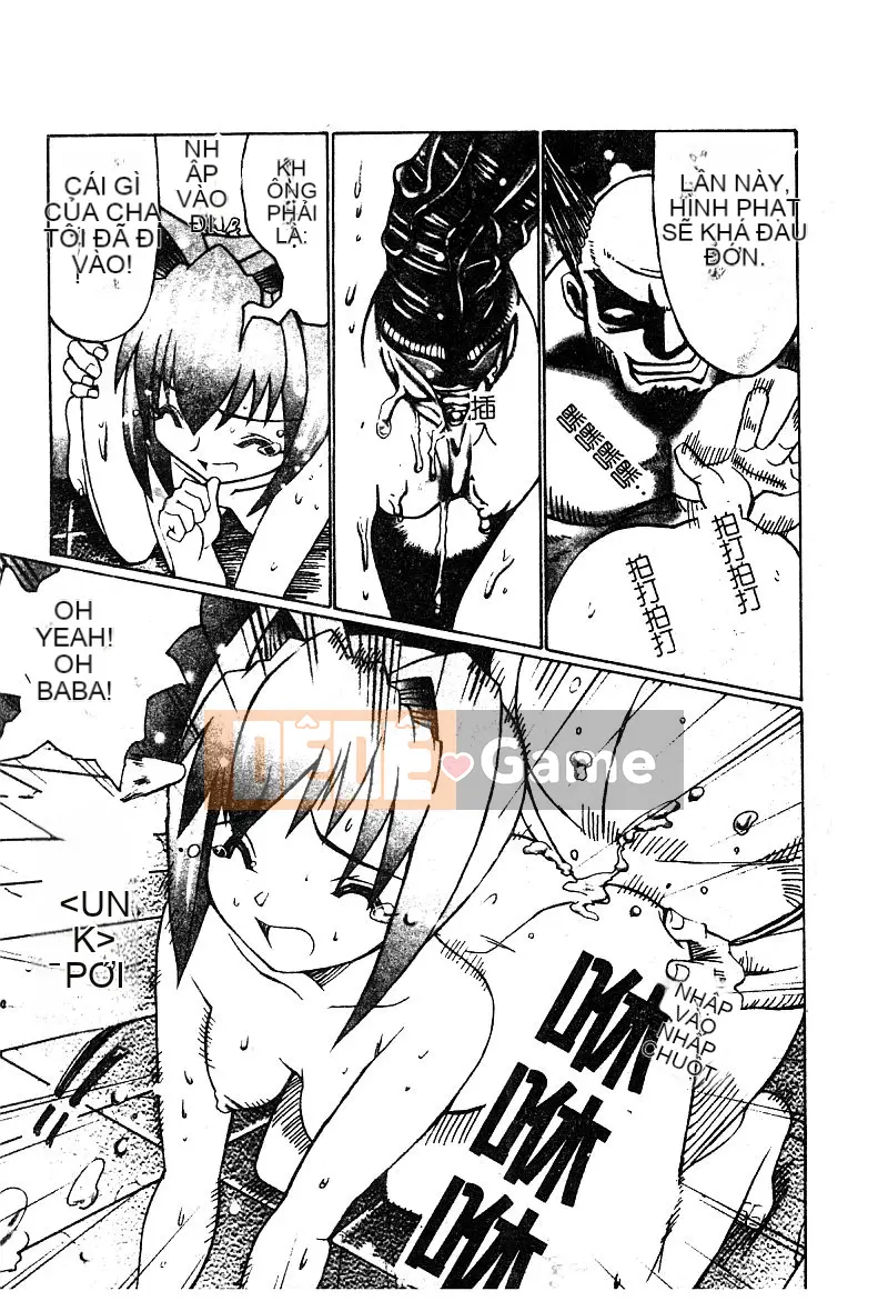 [Tuyển tập] Aiko Ryoujoku [Chuu]