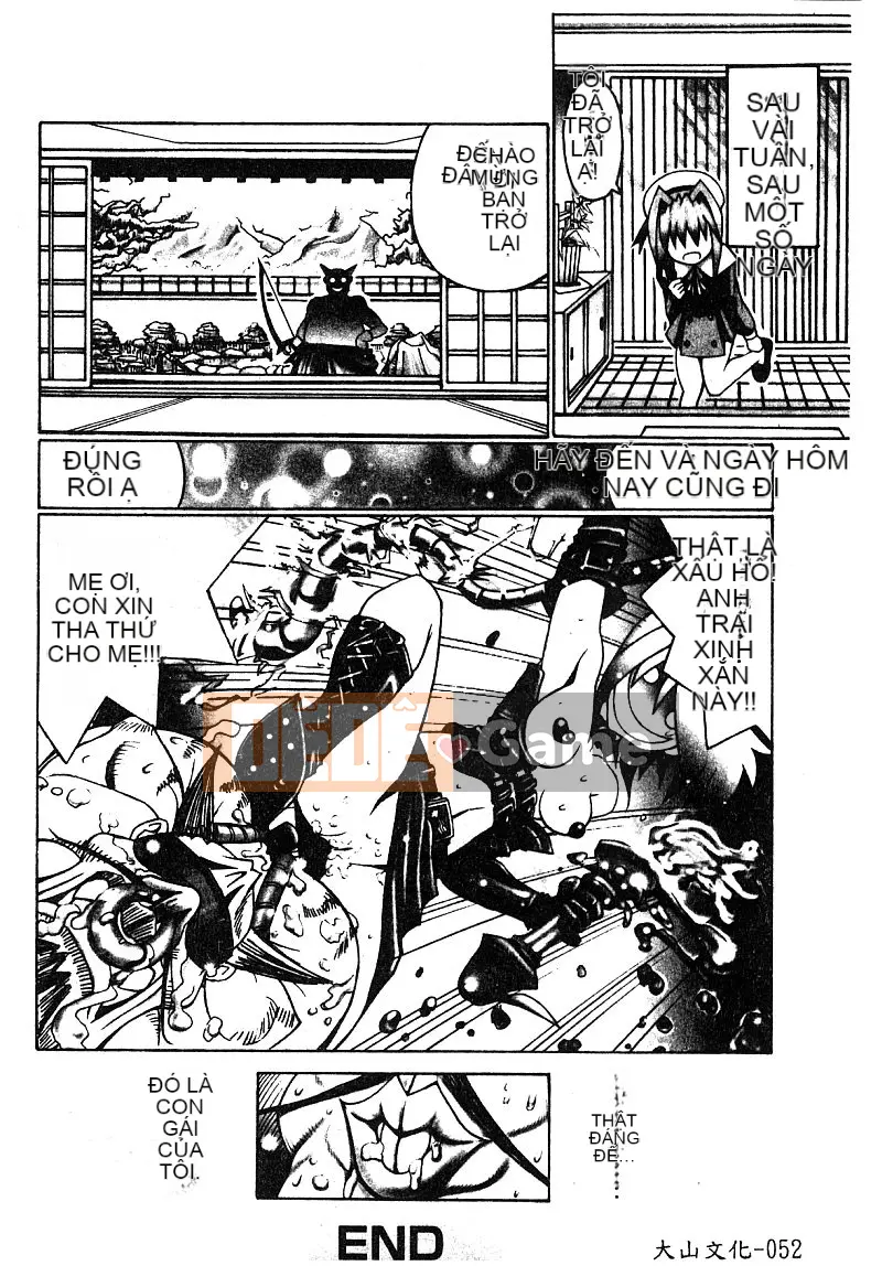 [Tuyển tập] Aiko Ryoujoku [Chuu]