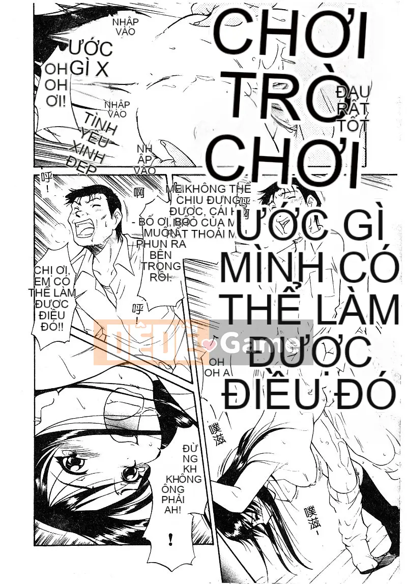 [Tuyển tập] Aiko Ryoujoku [Chuu]