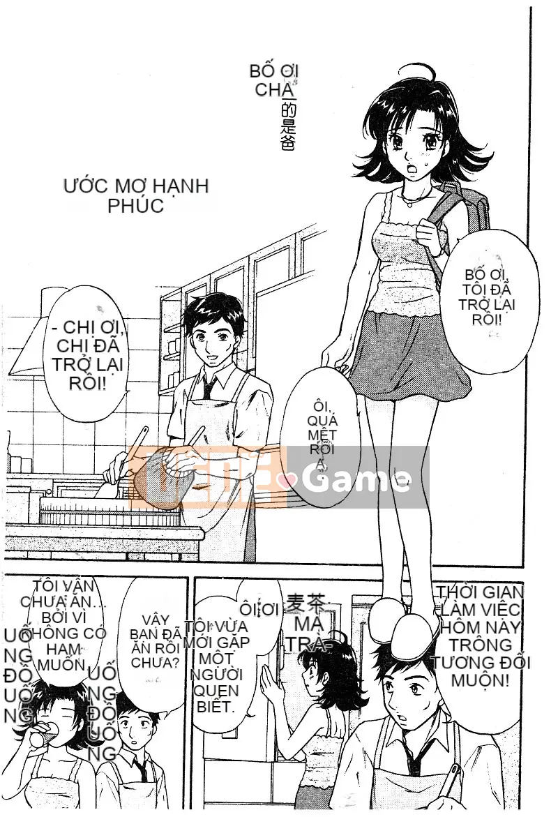 [Tuyển tập] Aiko Ryoujoku [Chuu]