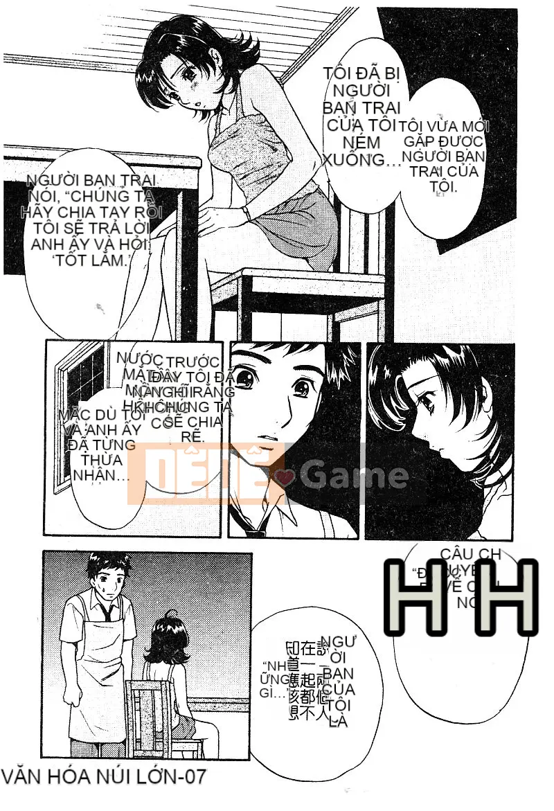 [Tuyển tập] Aiko Ryoujoku [Chuu]