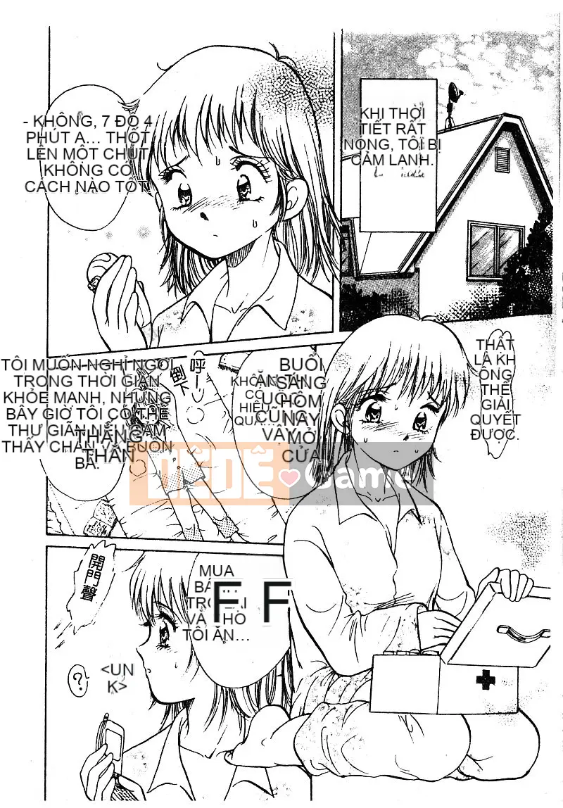 [Tuyển tập] Aiko Ryoujoku [Chuu]