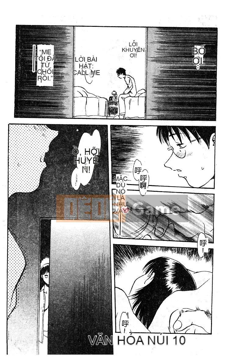 [Tuyển tập] Aiko Ryoujoku [Chuu]