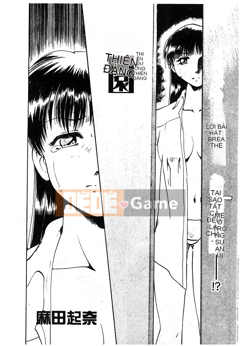 [Tuyển tập] Aiko Ryoujoku [Chuu]