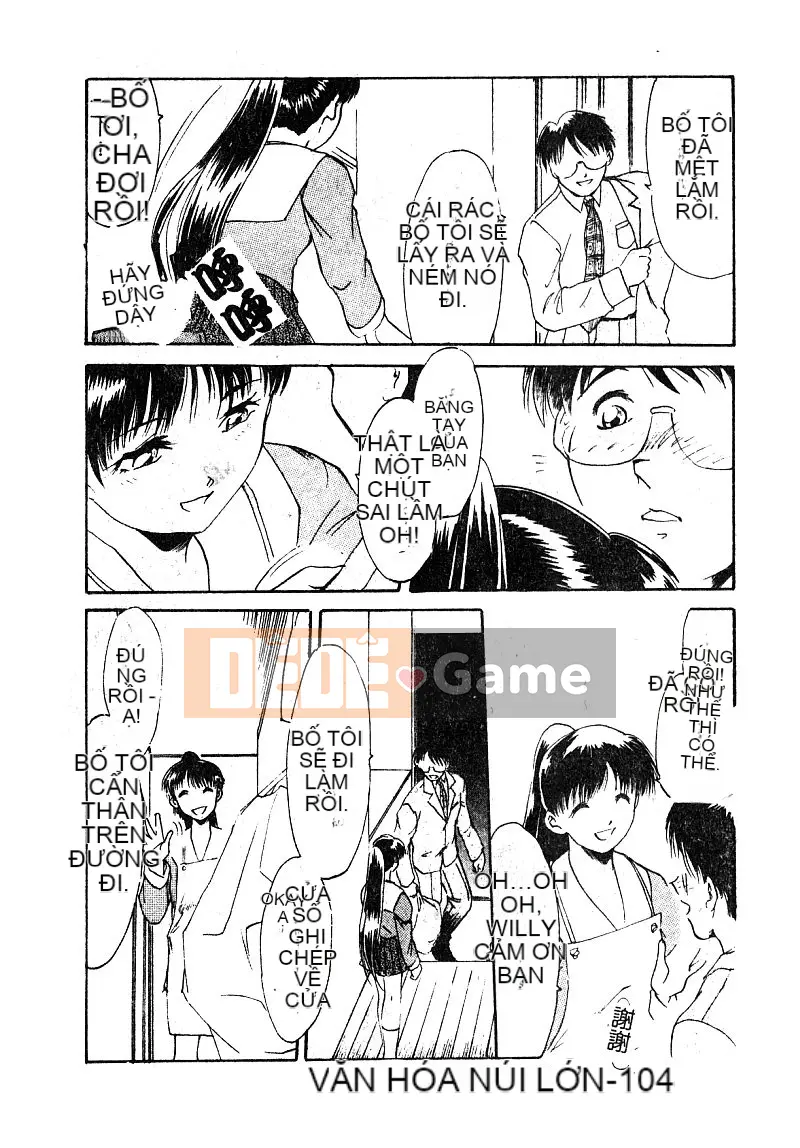 [Tuyển tập] Aiko Ryoujoku [Chuu]