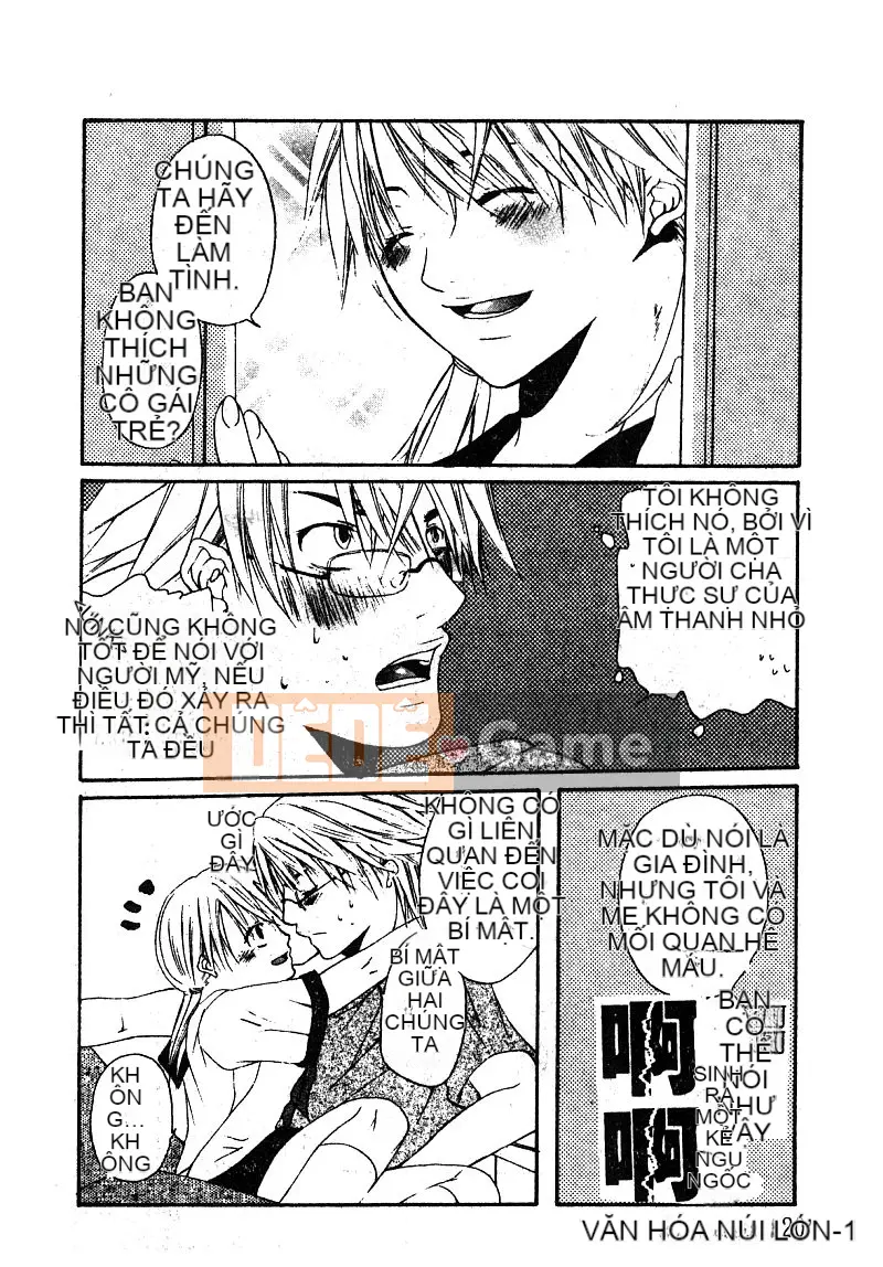 [Tuyển tập] Aiko Ryoujoku [Chuu]