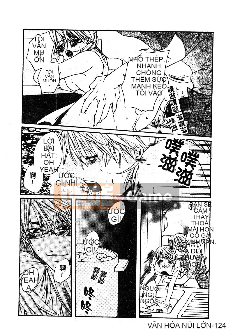 [Tuyển tập] Aiko Ryoujoku [Chuu]