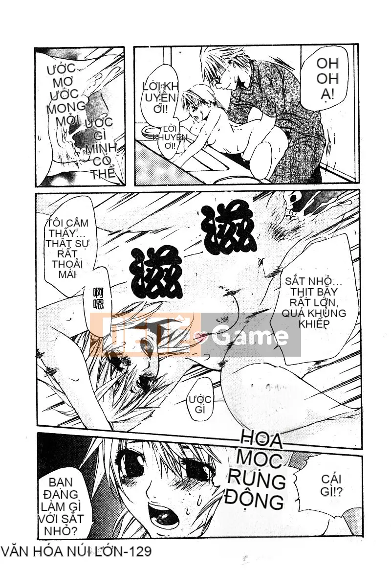 [Tuyển tập] Aiko Ryoujoku [Chuu]