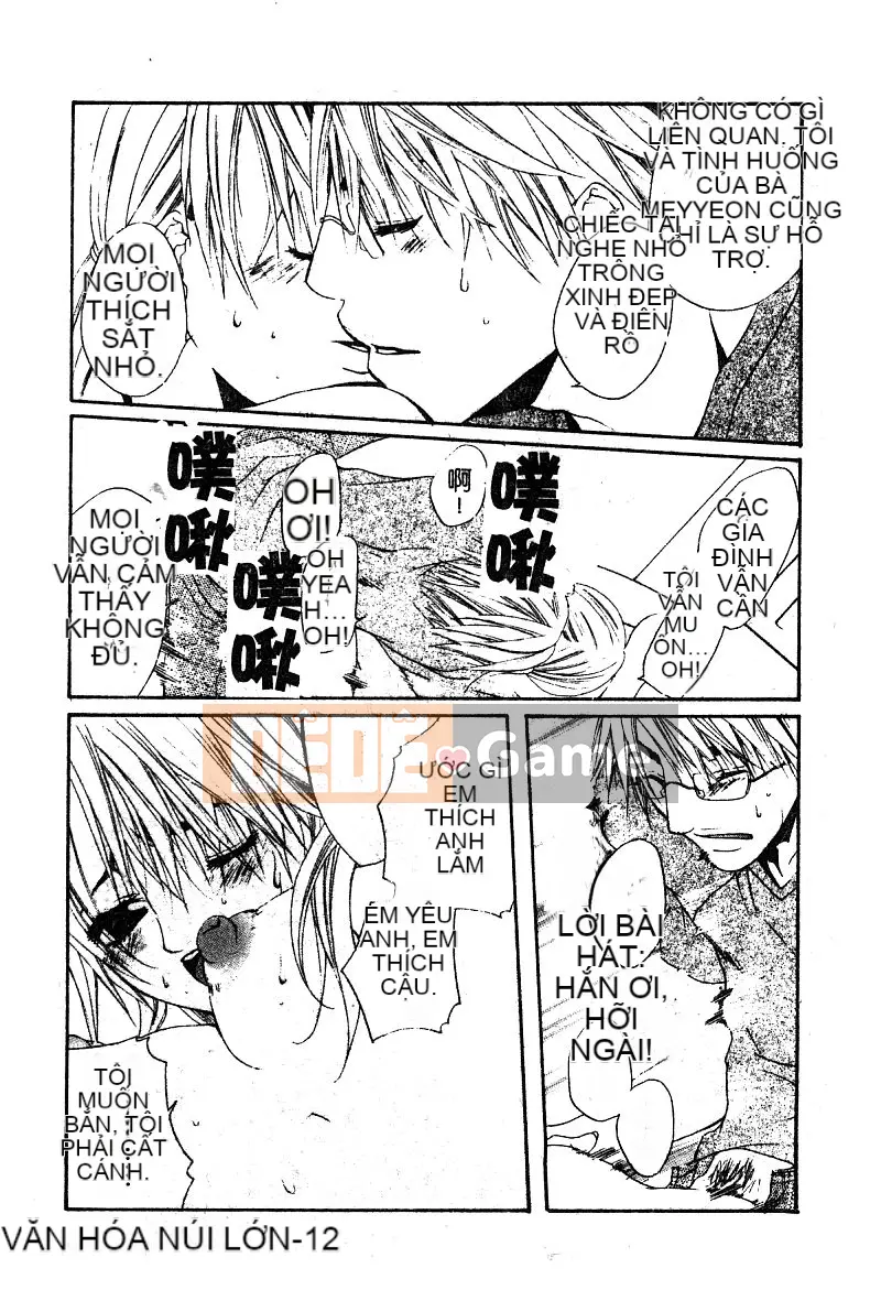 [Tuyển tập] Aiko Ryoujoku [Chuu]