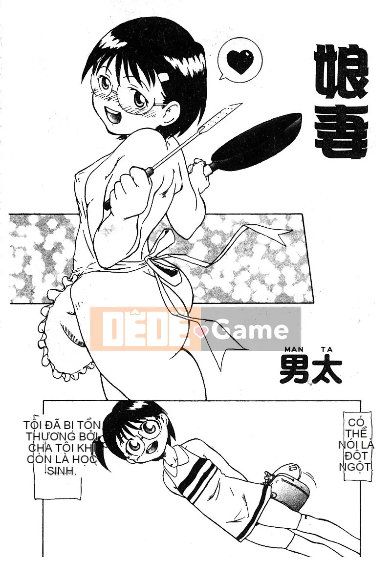 [Tuyển tập] Aiko Ryoujoku [Chuu]