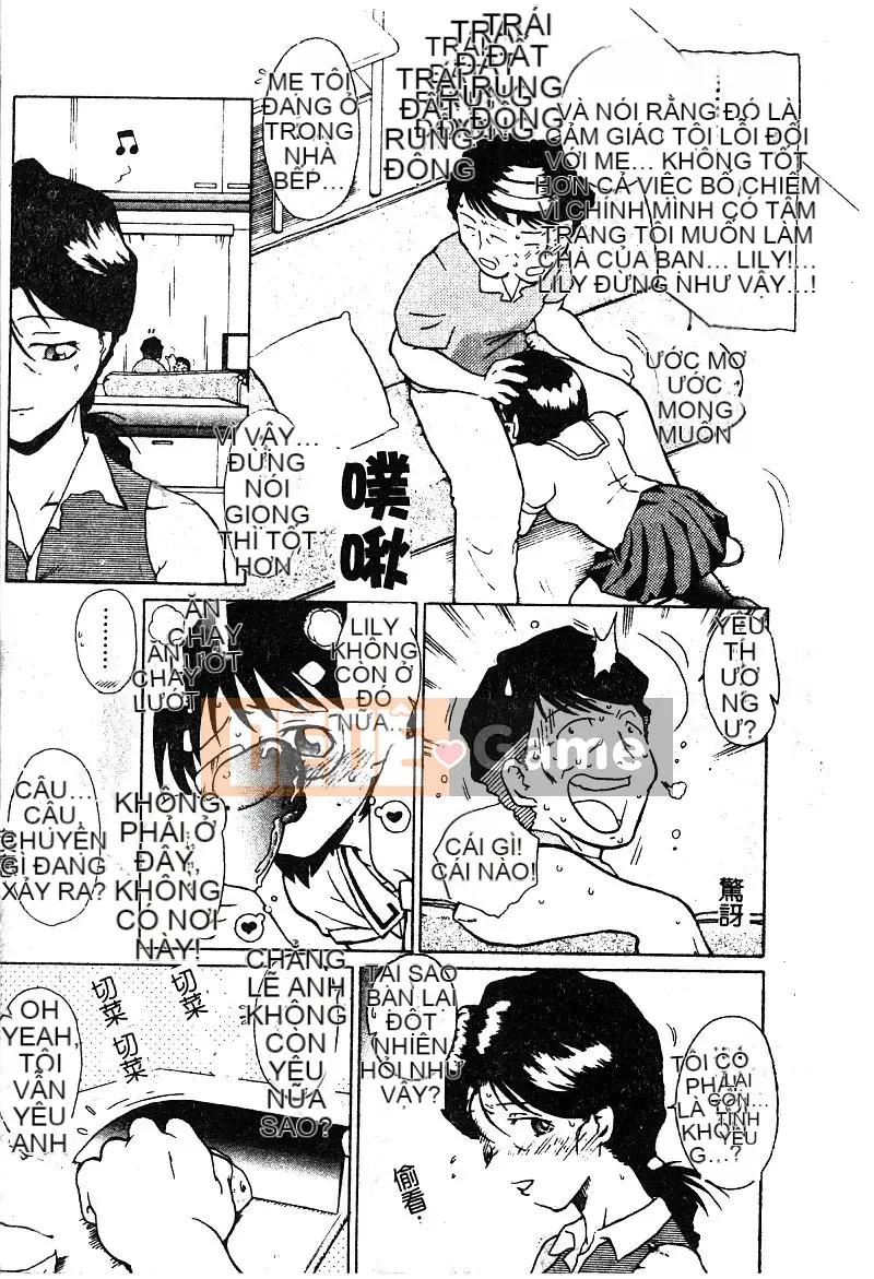 [Tuyển tập] Aiko Ryoujoku [Chuu]