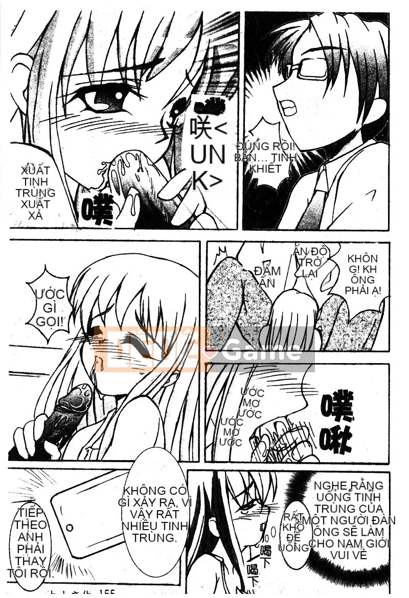 [Tuyển tập] Aiko Ryoujoku [Chuu]