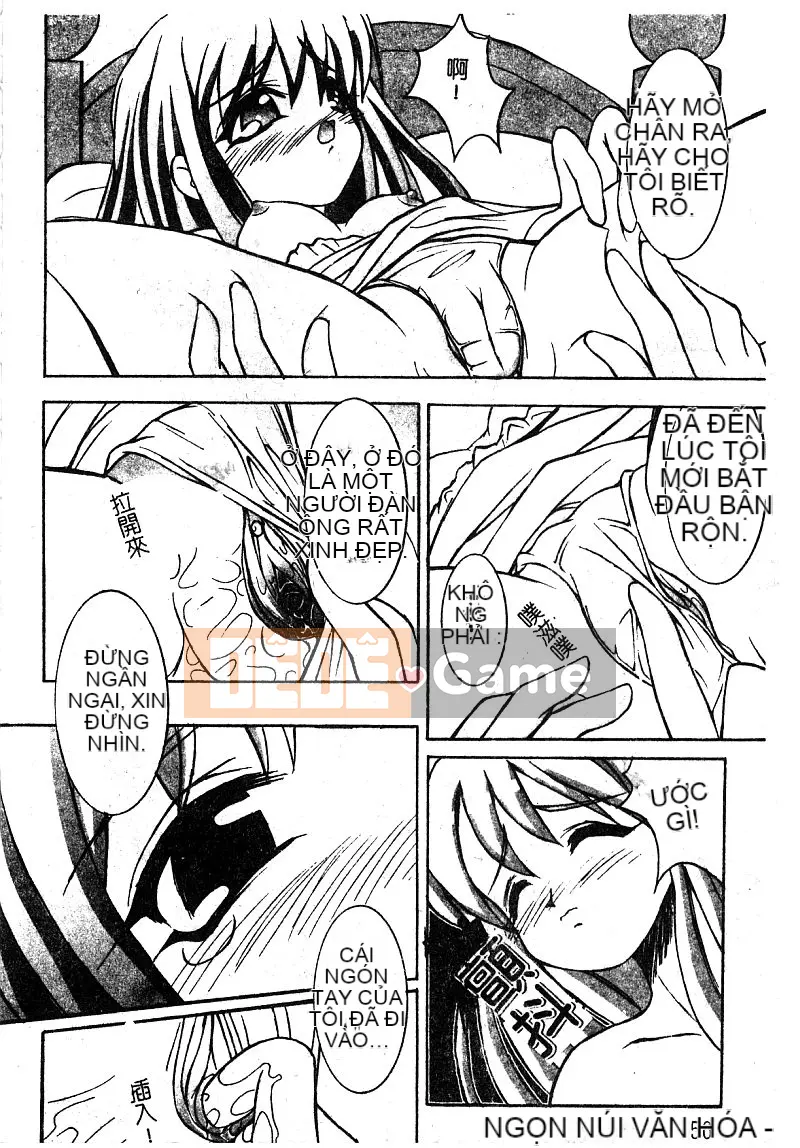 [Tuyển tập] Aiko Ryoujoku [Chuu]