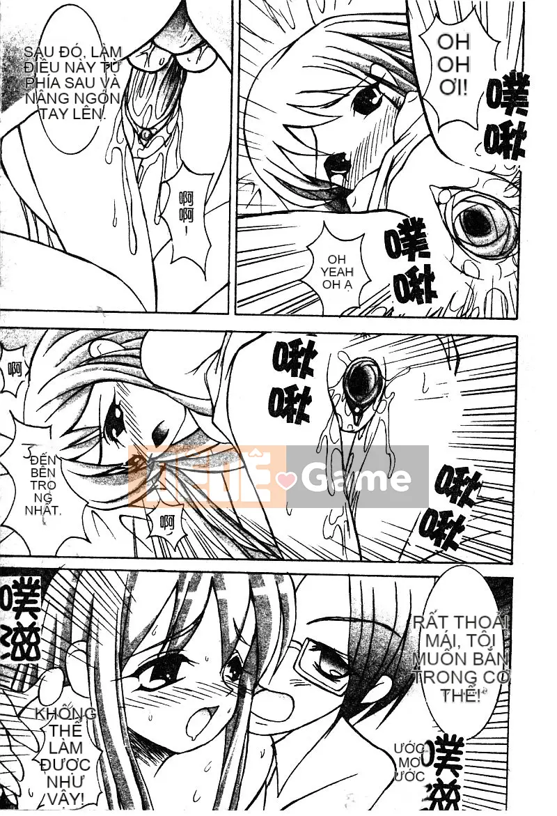 [Tuyển tập] Aiko Ryoujoku [Chuu]