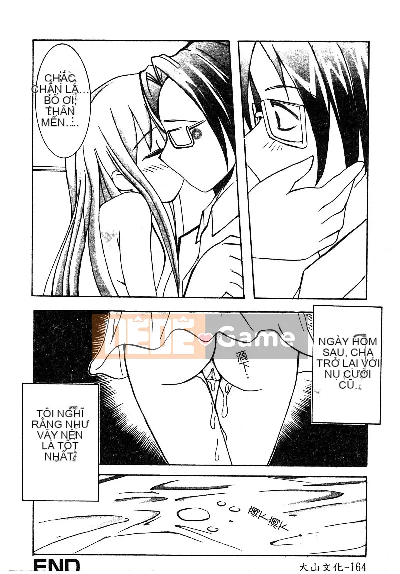 [Tuyển tập] Aiko Ryoujoku [Chuu]