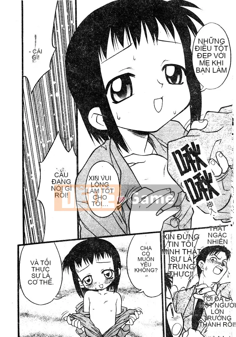 [Tuyển tập] Aiko Ryoujoku [Chuu]