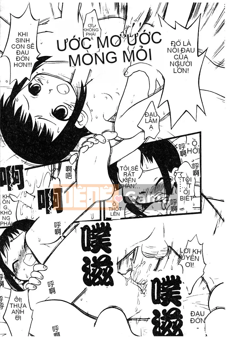 [Tuyển tập] Aiko Ryoujoku [Chuu]