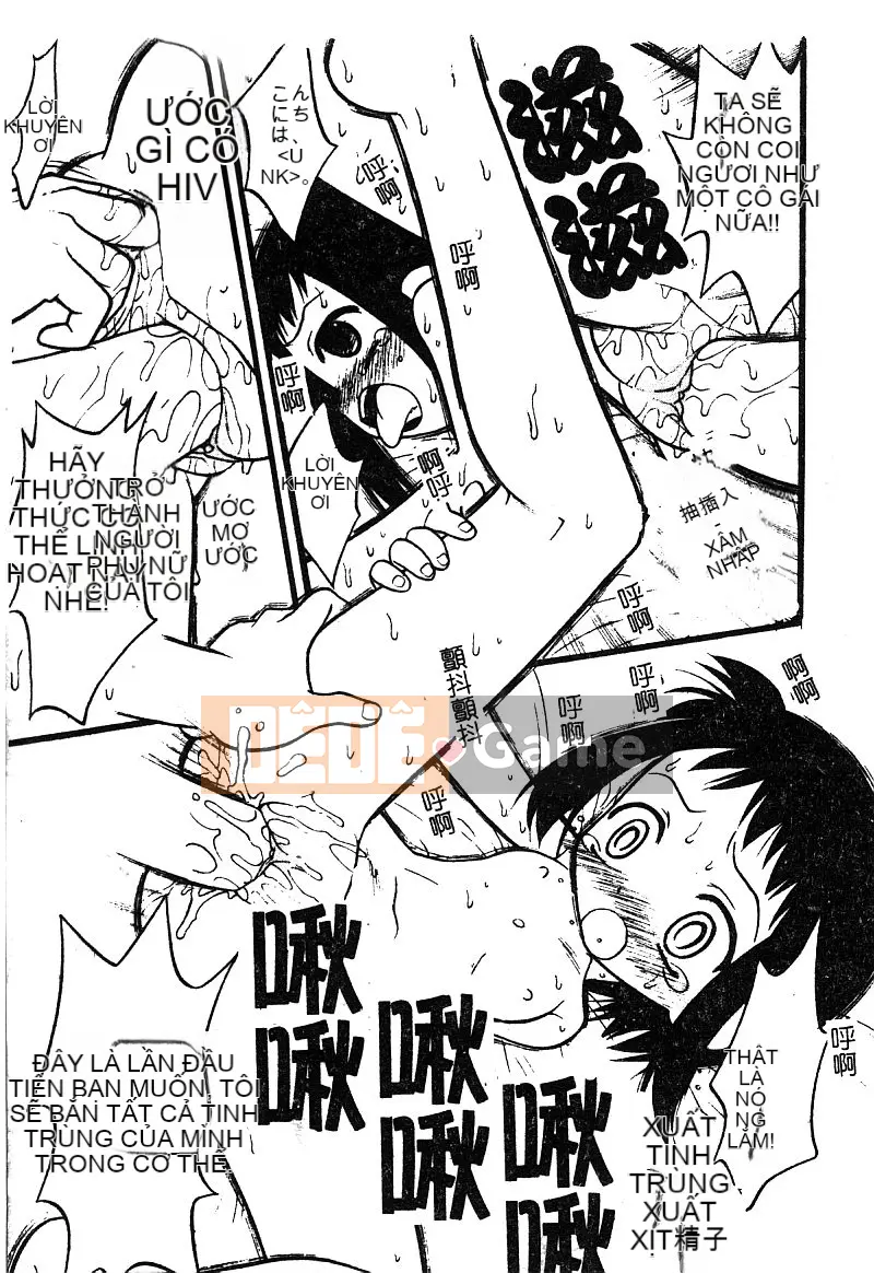 [Tuyển tập] Aiko Ryoujoku [Chuu]