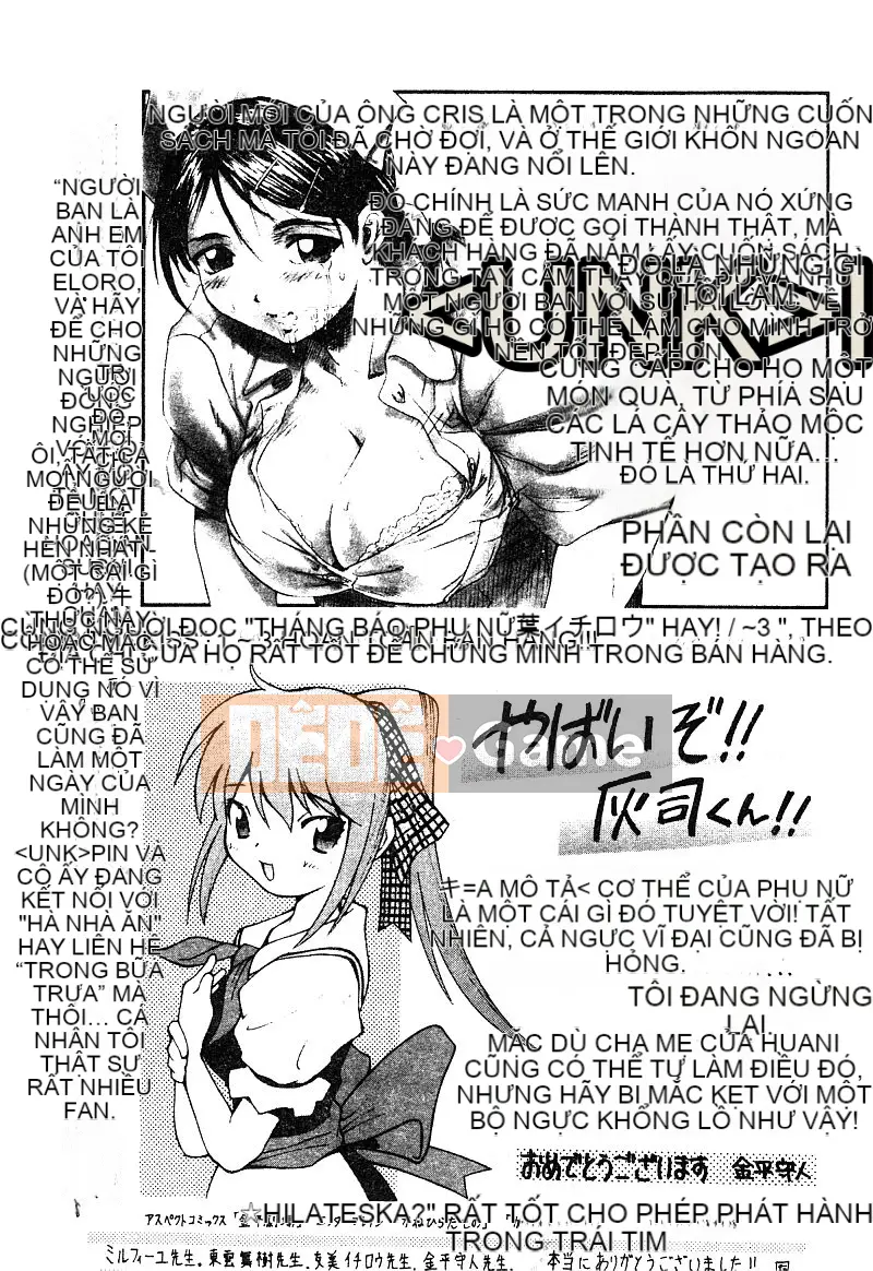 [Tuyển tập] Aiko Ryoujoku [Chuu]