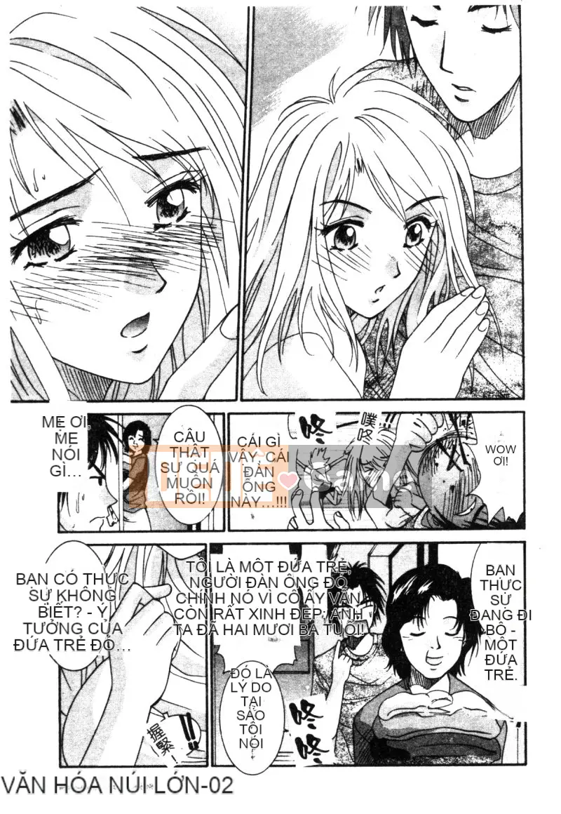 [Tuyển tập] Kairakukan Vol.3 Itoko [Chuu]