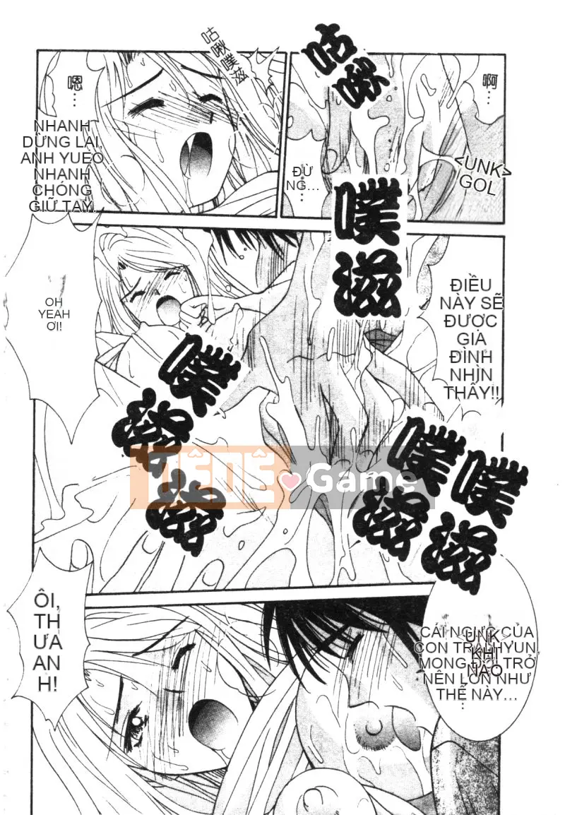 [Tuyển tập] Kairakukan Vol.3 Itoko [Chuu]