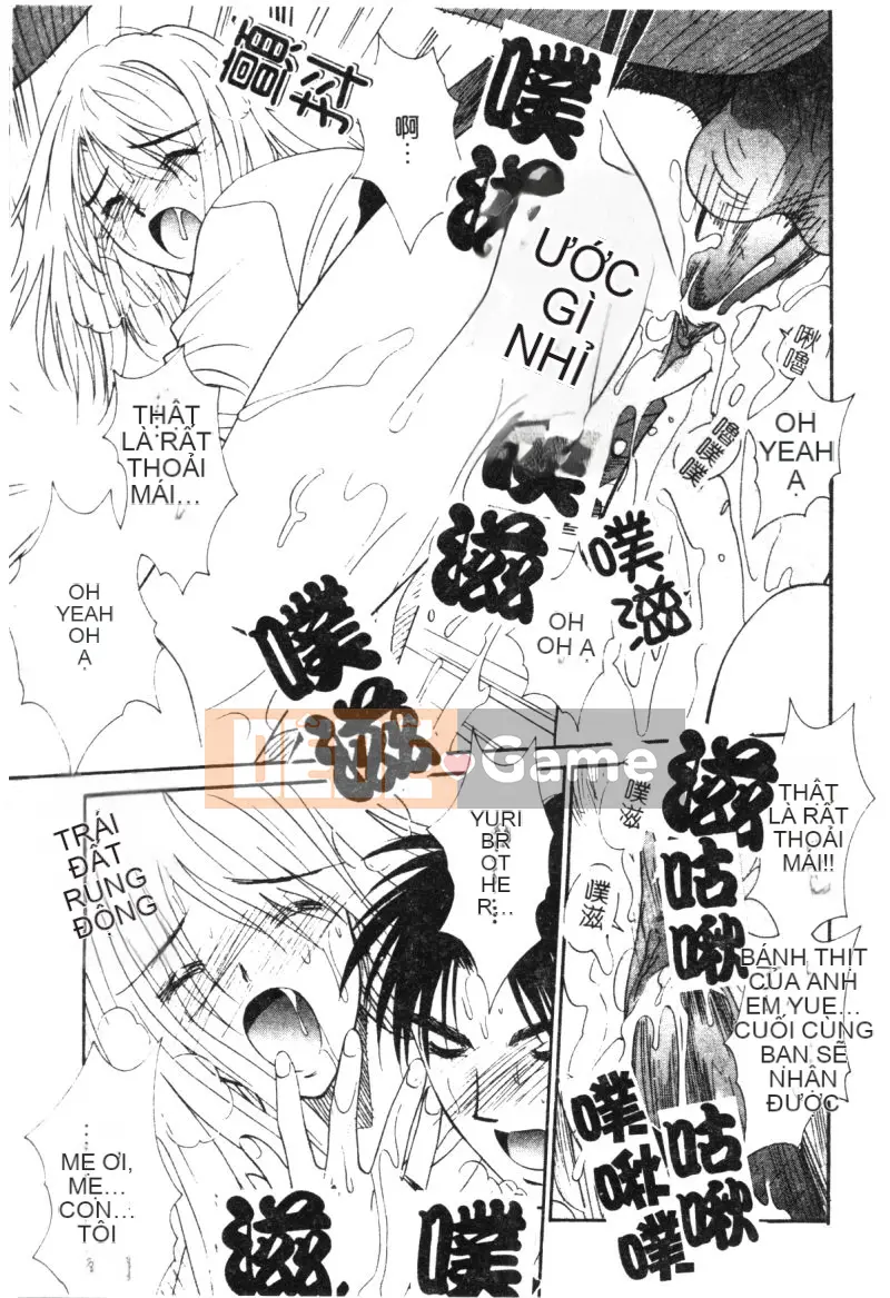 [Tuyển tập] Kairakukan Vol.3 Itoko [Chuu]