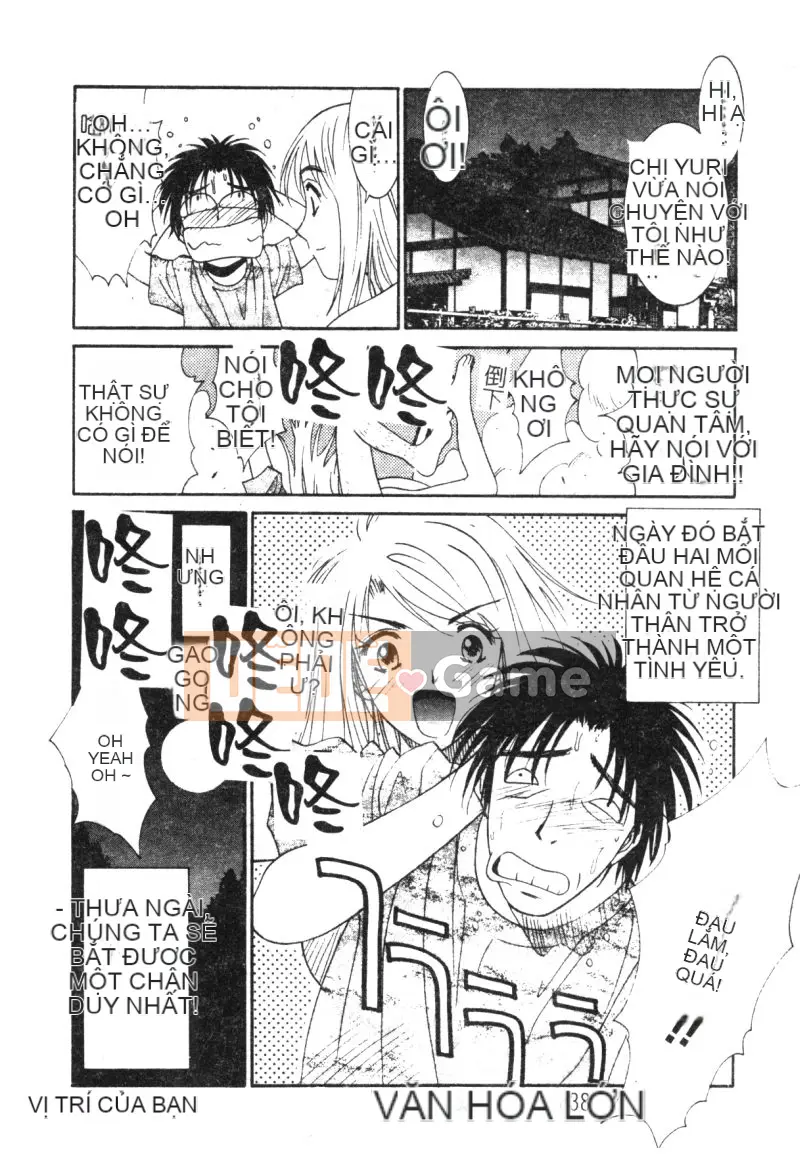 [Tuyển tập] Kairakukan Vol.3 Itoko [Chuu]