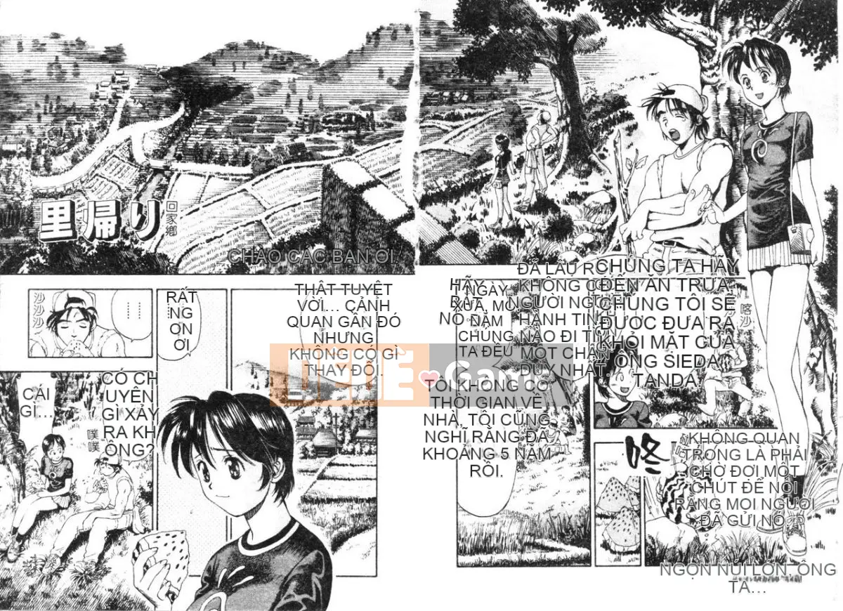 [Tuyển tập] Kairakukan Vol.3 Itoko [Chuu]