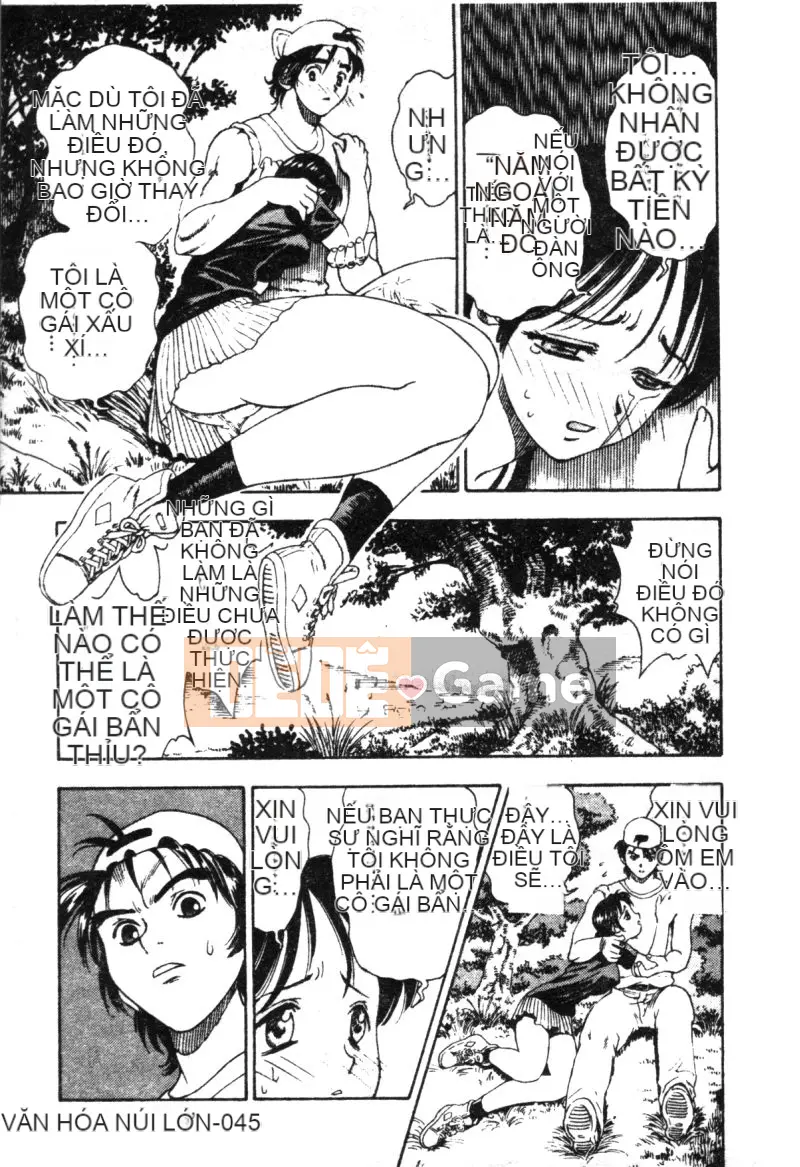 [Tuyển tập] Kairakukan Vol.3 Itoko [Chuu]