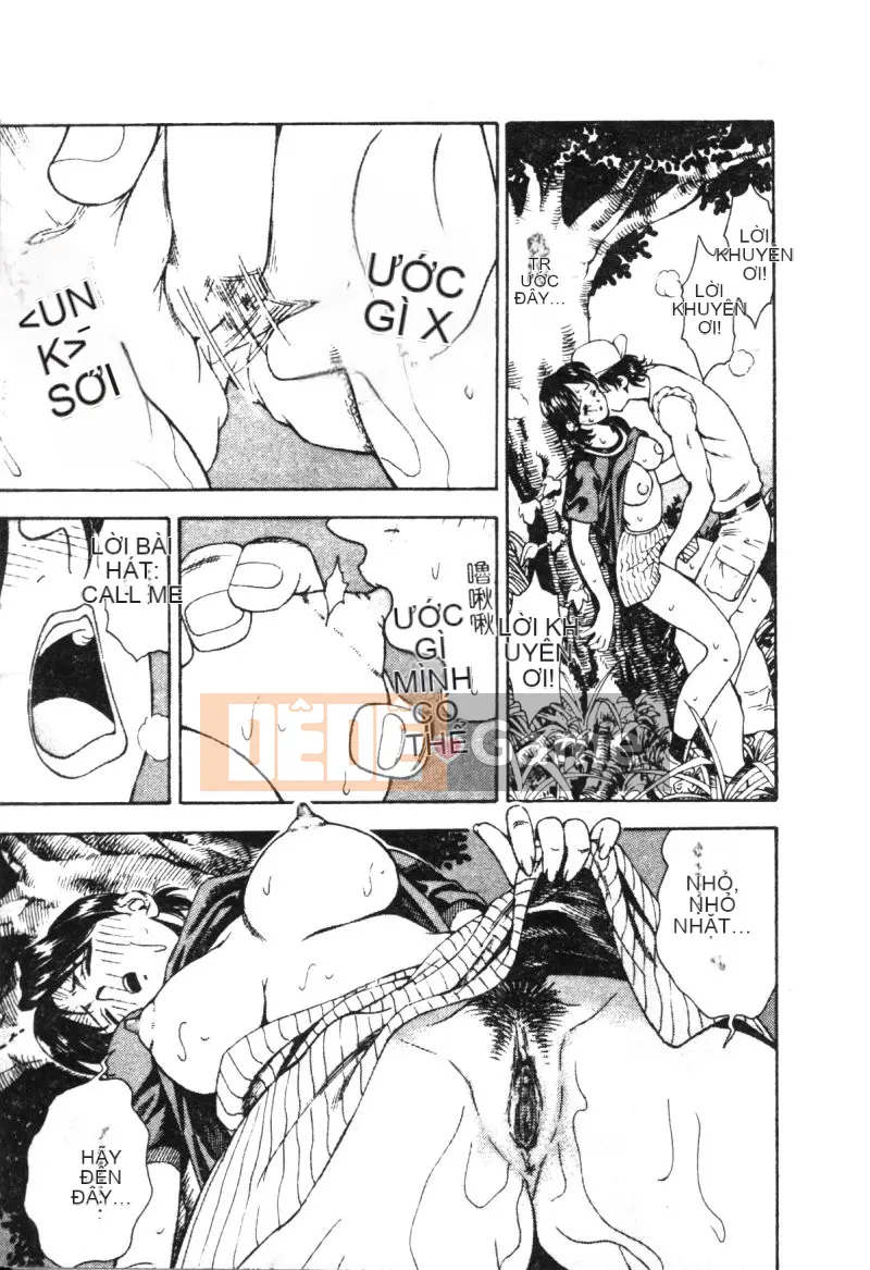 [Tuyển tập] Kairakukan Vol.3 Itoko [Chuu]