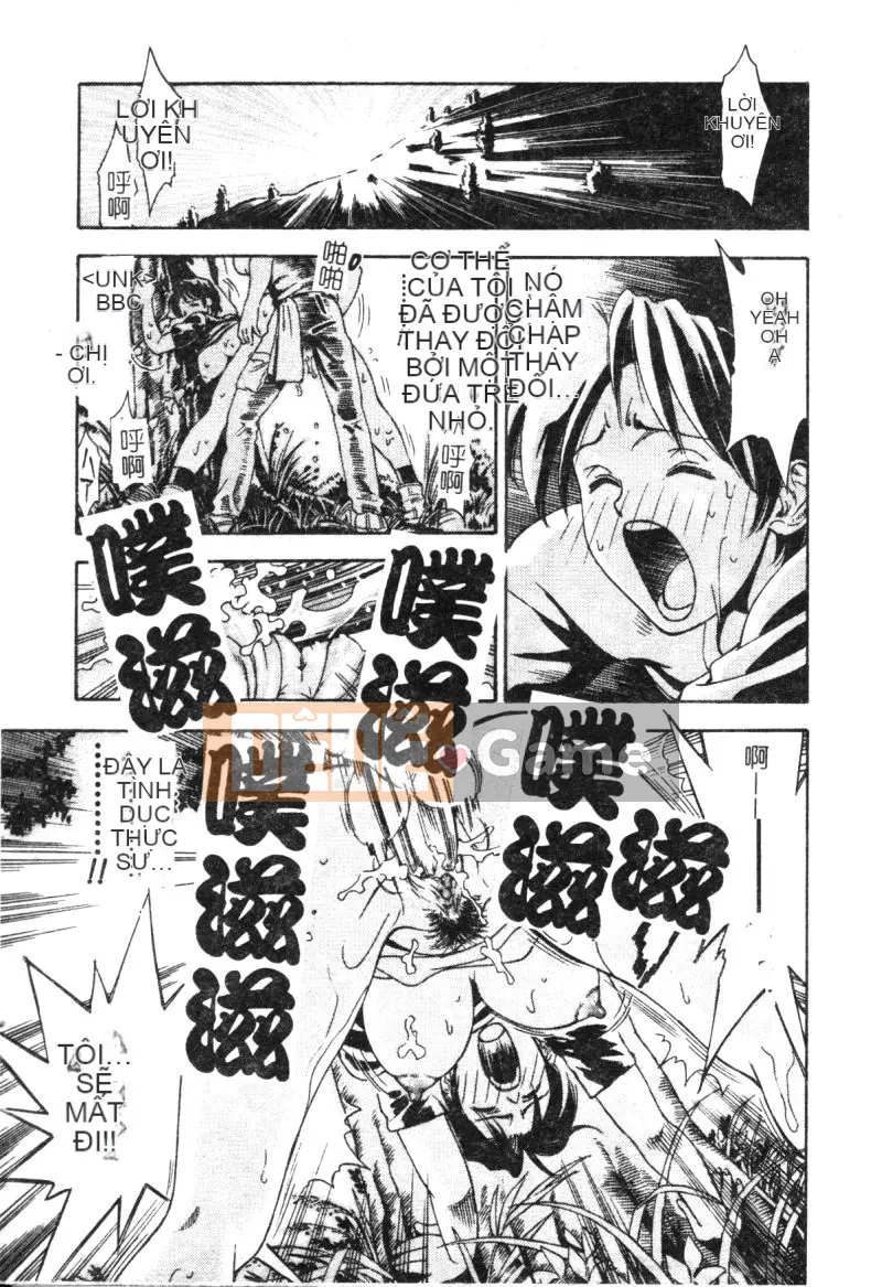 [Tuyển tập] Kairakukan Vol.3 Itoko [Chuu]