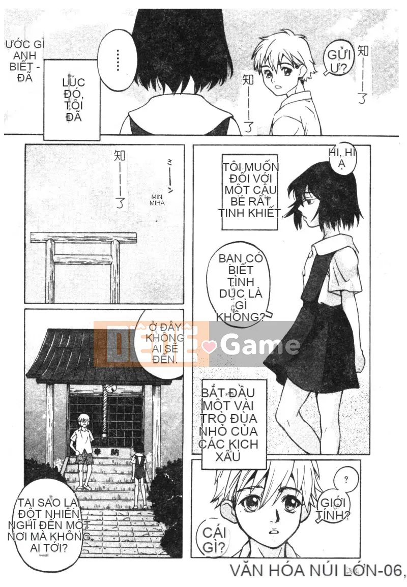 [Tuyển tập] Kairakukan Vol.3 Itoko [Chuu]