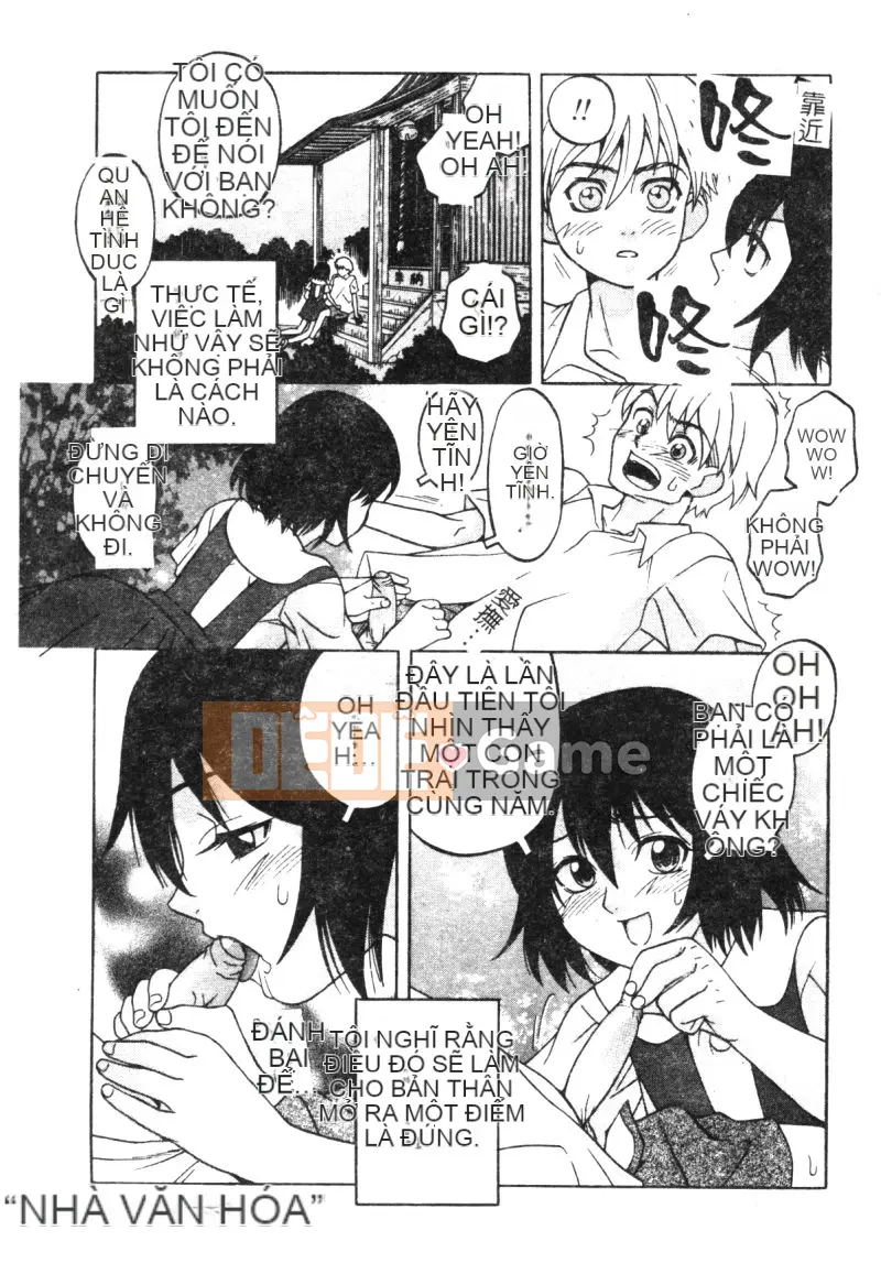 [Tuyển tập] Kairakukan Vol.3 Itoko [Chuu]