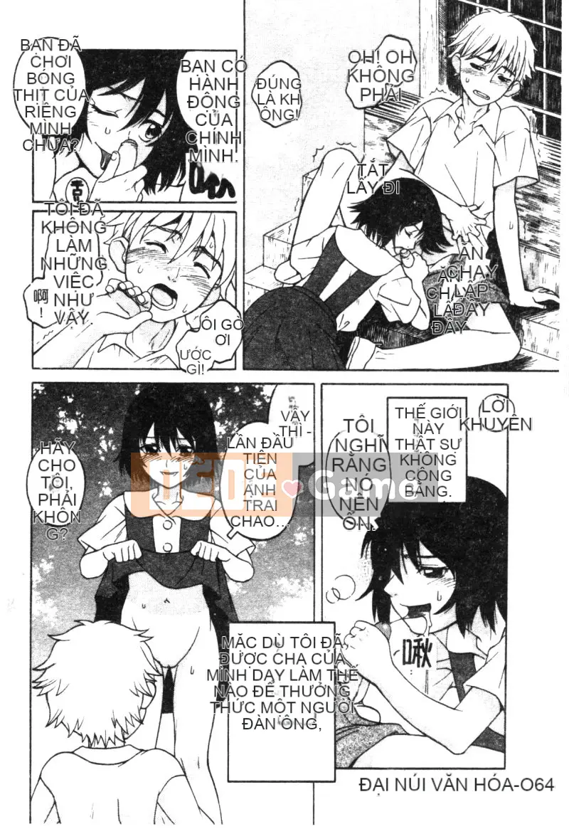 [Tuyển tập] Kairakukan Vol.3 Itoko [Chuu]