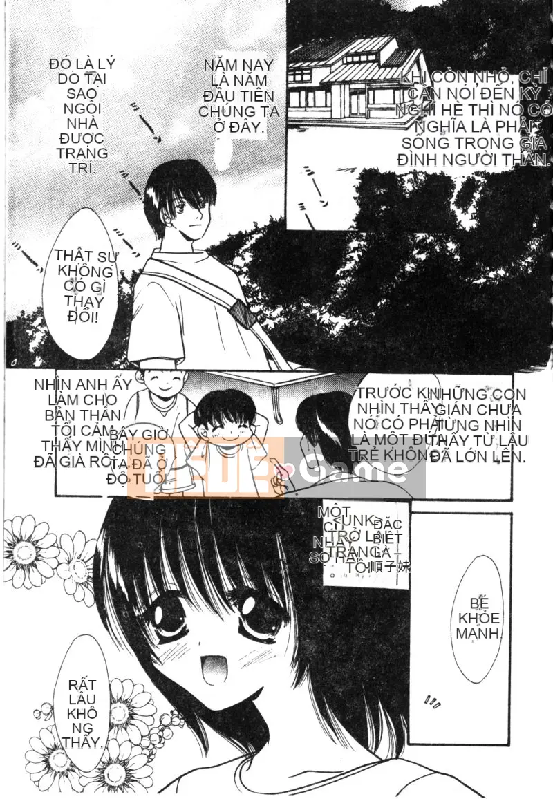 [Tuyển tập] Kairakukan Vol.3 Itoko [Chuu]