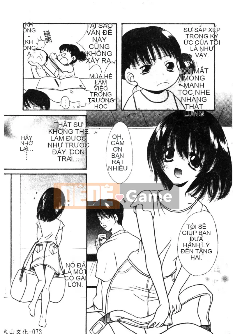 [Tuyển tập] Kairakukan Vol.3 Itoko [Chuu]