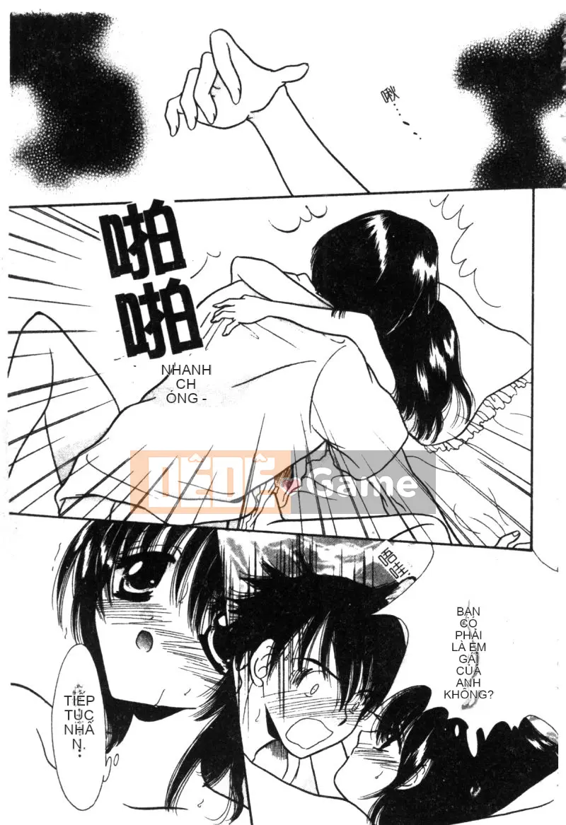 [Tuyển tập] Kairakukan Vol.3 Itoko [Chuu]