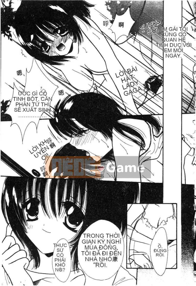 [Tuyển tập] Kairakukan Vol.3 Itoko [Chuu]