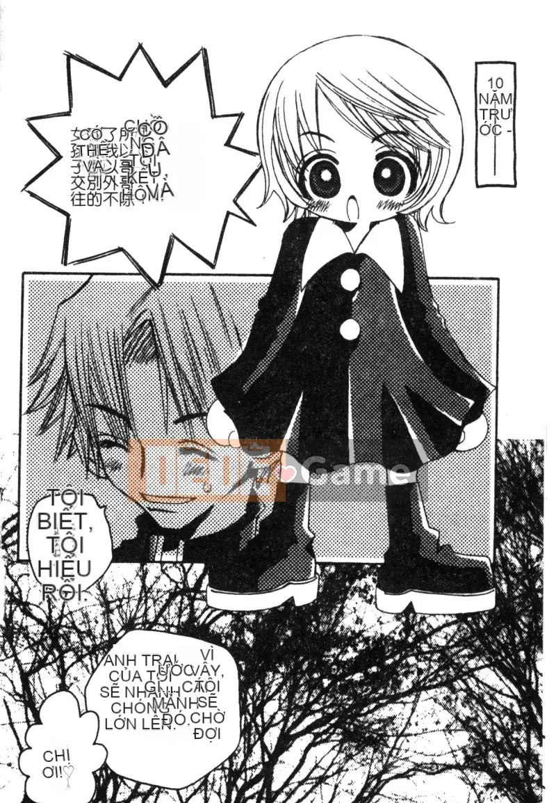 [Tuyển tập] Kairakukan Vol.3 Itoko [Chuu]