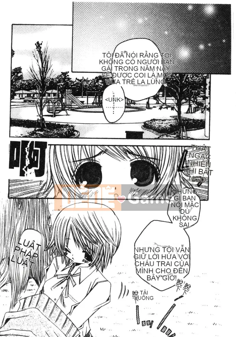 [Tuyển tập] Kairakukan Vol.3 Itoko [Chuu]