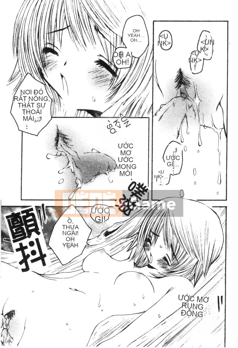 [Tuyển tập] Kairakukan Vol.3 Itoko [Chuu]