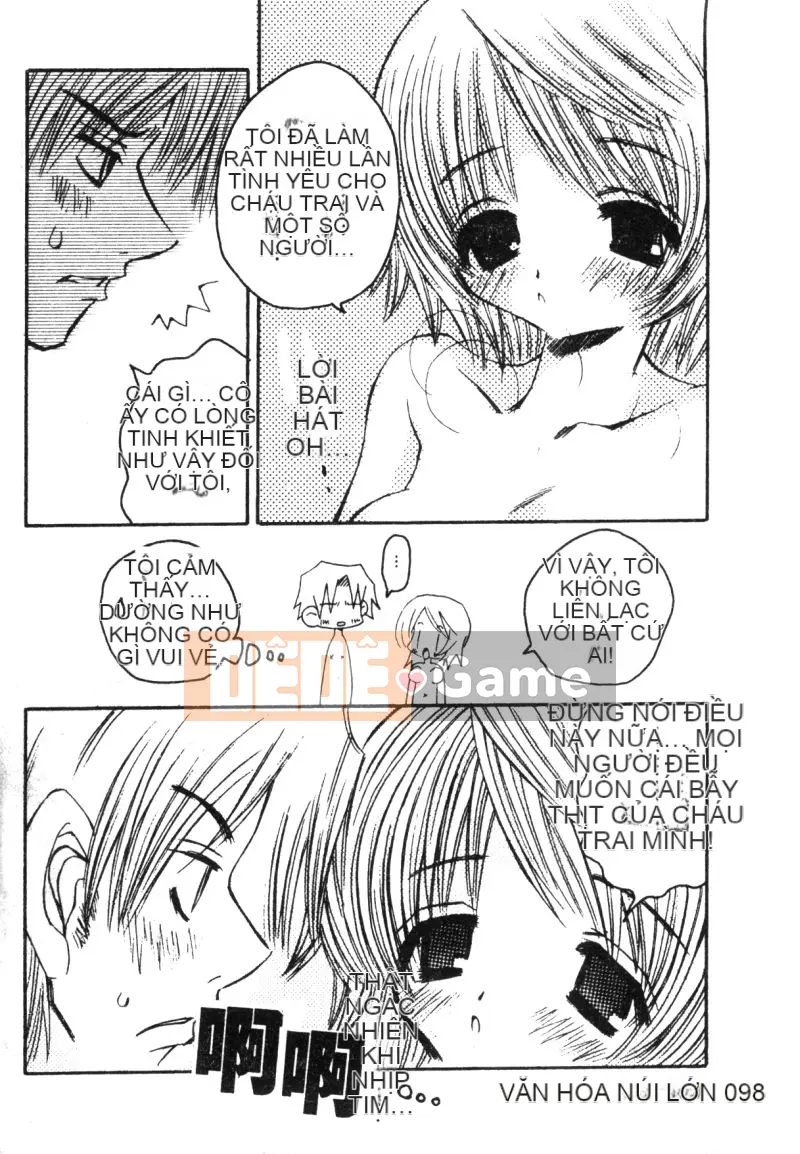 [Tuyển tập] Kairakukan Vol.3 Itoko [Chuu]