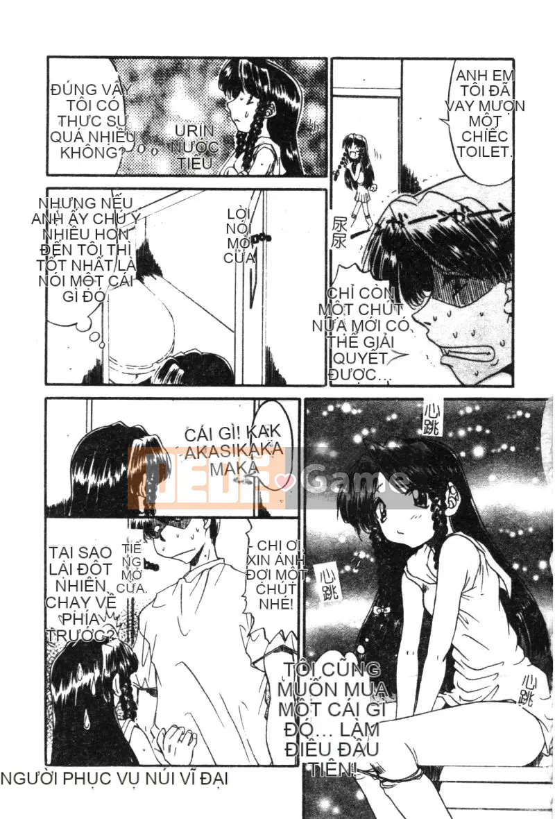 [Tuyển tập] Kairakukan Vol.3 Itoko [Chuu]